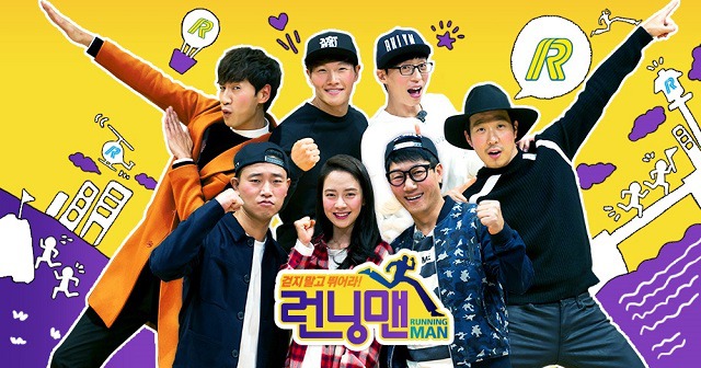 유재석이 진짜 대단한 이유 ㄷㄷㄷ.jpg | 인스티즈