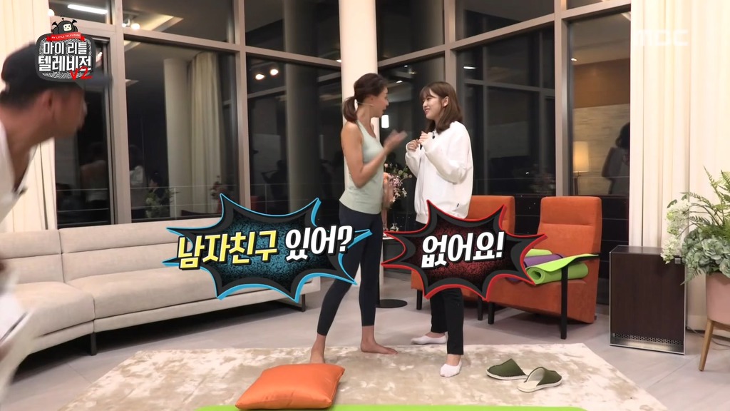 [마리텔] 유진이 나이듣고 야노시호 영혼탈출 ㅋ | 인스티즈