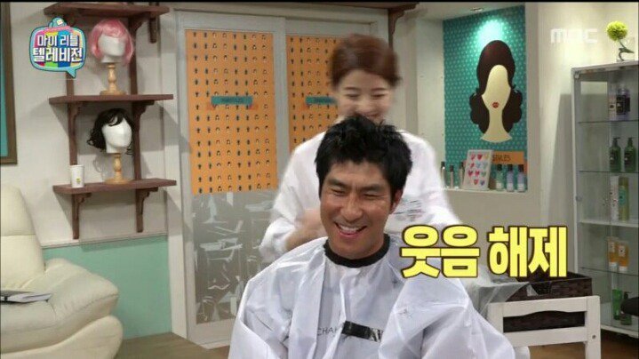 마리텔 차홍 레전드 | 인스티즈