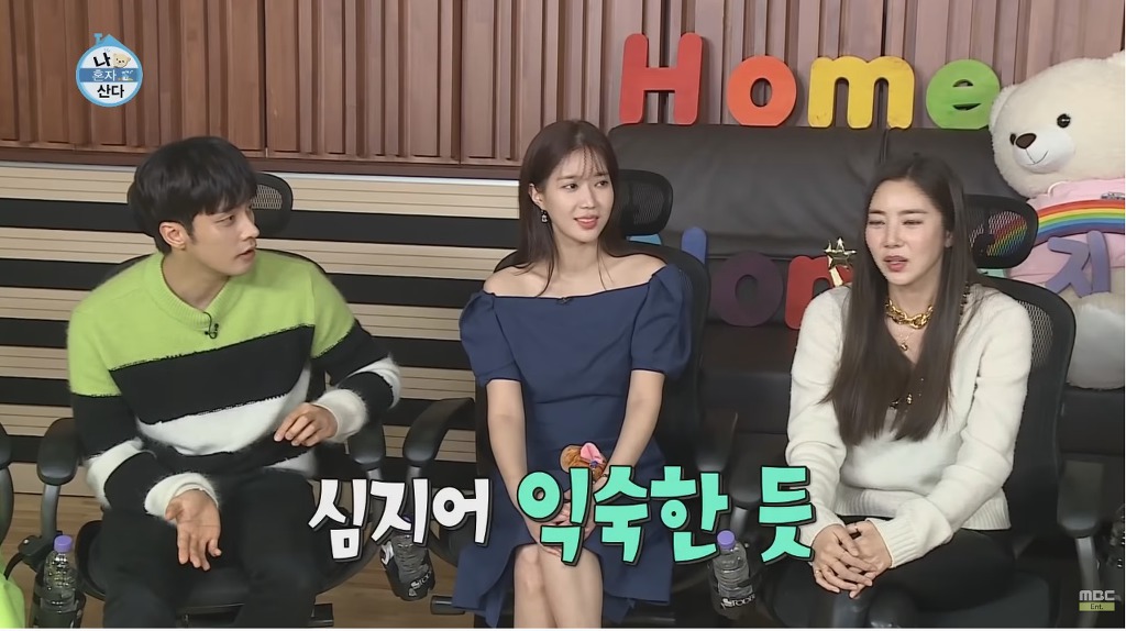 손담비가 오토바이 5년을타도 운전실력이 안느는 이유 | 인스티즈