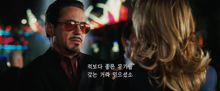 아이언맨와 언쟁하는 여기자..jpg | 인스티즈