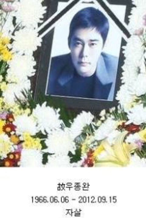 다시는 볼 수 없는 연예인들 | 인스티즈