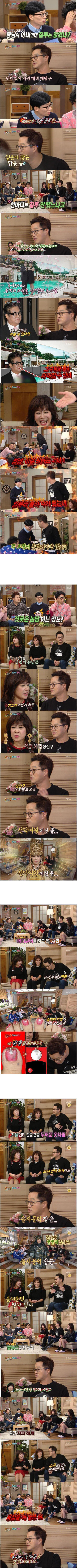 해투나와서 혼자 무쌍찍은 지상렬 | 인스티즈