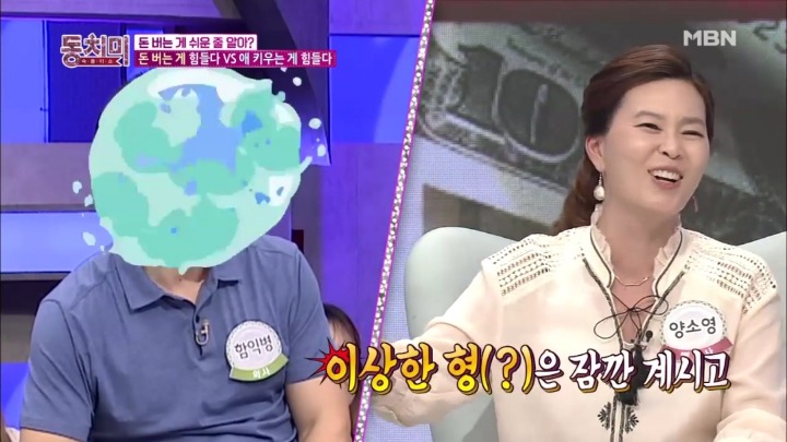 애 보는게 뭐가 힘들어요. 예쁘기만 한데.jpg | 인스티즈