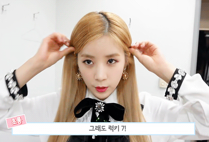 에이핑크 박초롱 비주얼.jpgif | 인스티즈