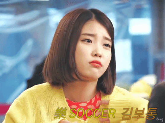 인사하는 트와이스.jpgif | 인스티즈