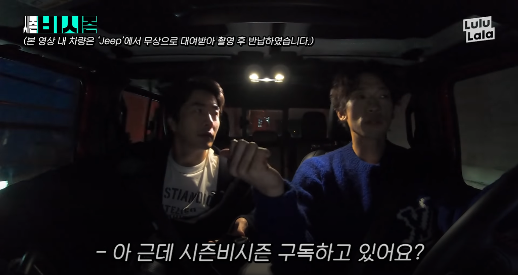 아재가 되어버린 권상우 ㅠㅠ | 인스티즈