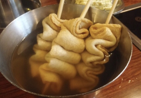 두끼떡볶이 이미지