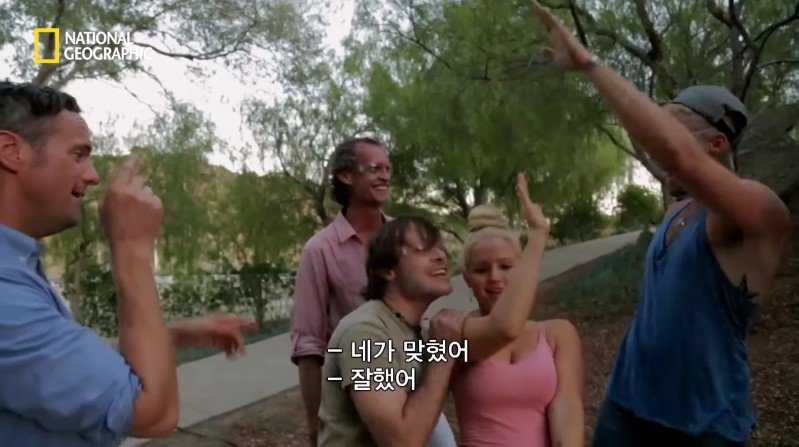 수박 안에 1만 볼트를 내보내면 생기는 일 | 인스티즈