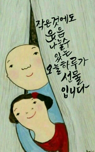 배*진 이미지