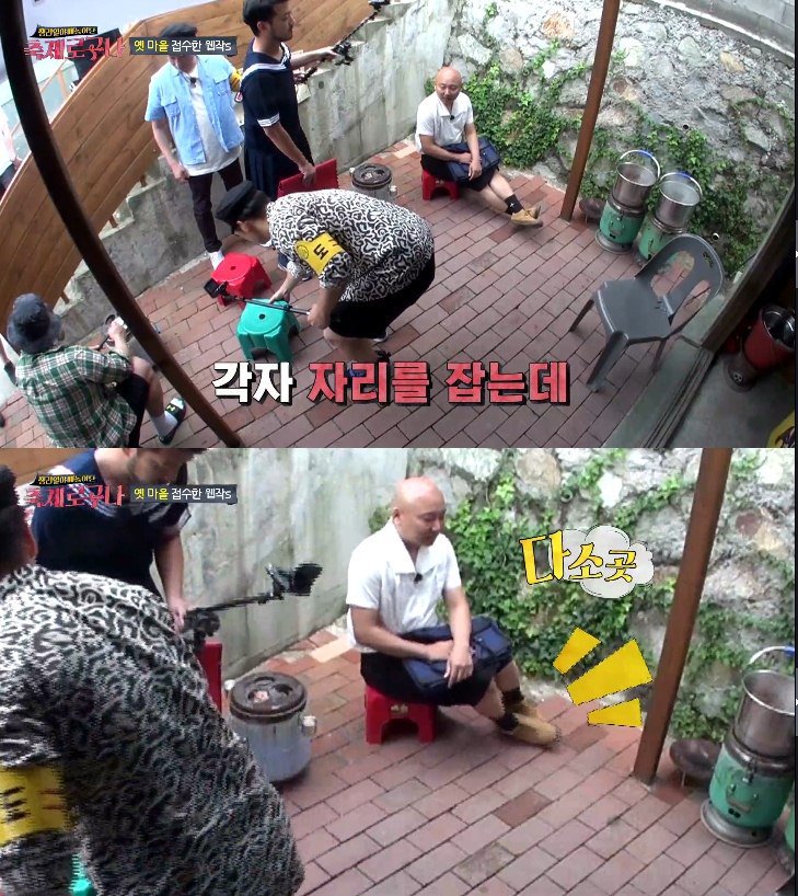 이말년과 주호민의 세라복 체험기.jpg | 인스티즈