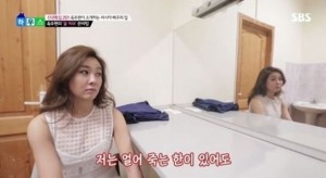 옥주현의 피부관리법....jpg | 인스티즈