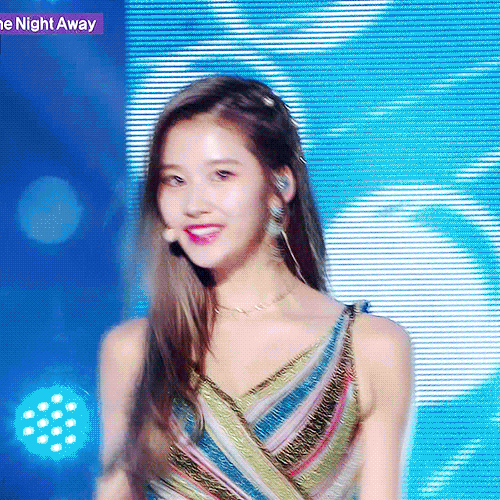 트와이스 요망스러운 사나 | 인스티즈