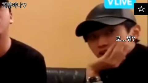 라이브 방송 중 인성 드러내는 아이돌 | 인스티즈