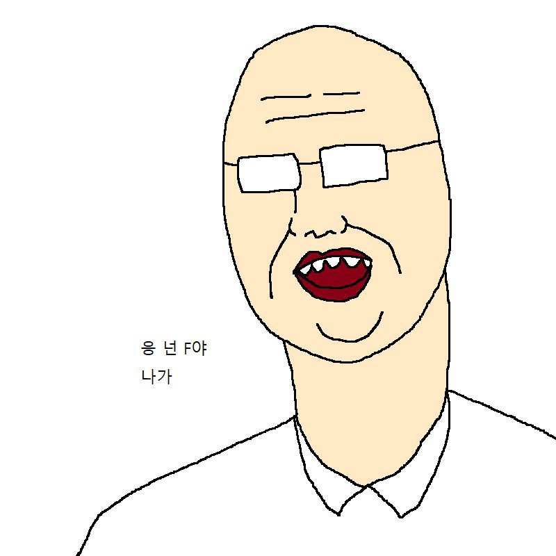[만화] 출튀한번 했다가 학고 위기에 처한 학생 | 인스티즈
