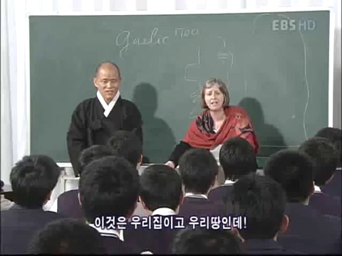 유럽의 일본과 아일랜드의 아픔.jpeg | 인스티즈