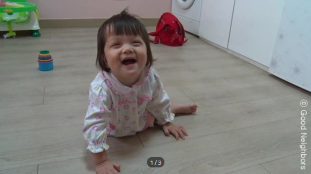 은희네 이미지