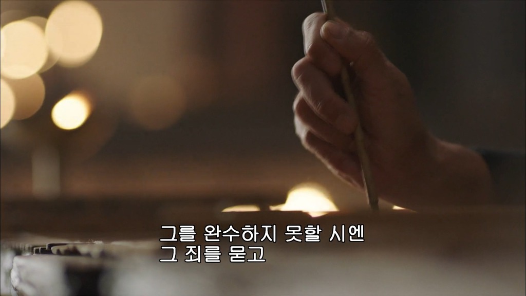사마의2) 제갈량의 출사표.jpg | 인스티즈