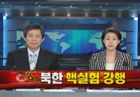 손학규가 남북정상회담 부정하고 북한도 싫어하는 이유.jpg | 인스티즈