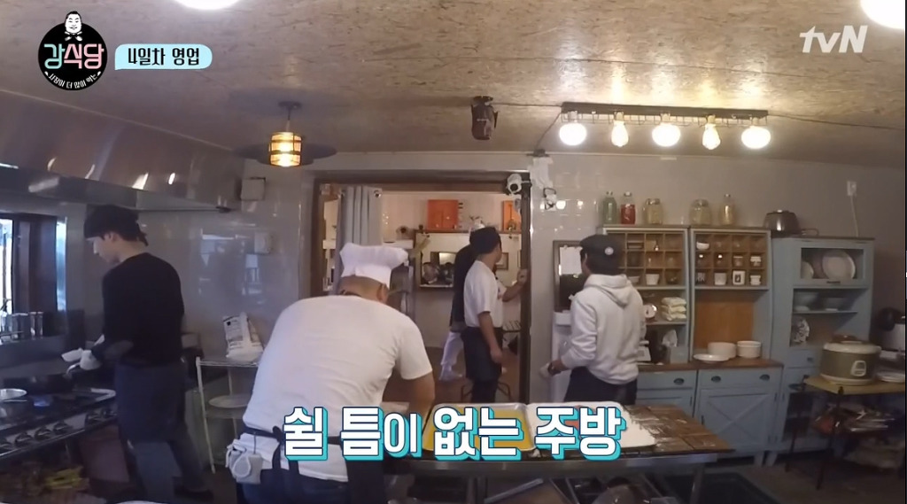 [강식당] 씨름하는 초딩 후배들 보고 신나서 점심값 18만원 내준 강호동.jpg | 인스티즈