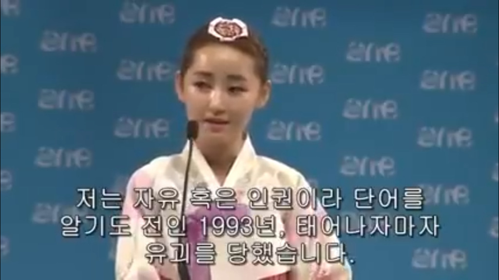 북한의 참담한 실체 | 인스티즈