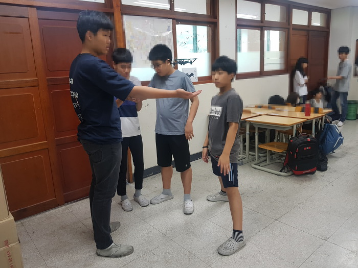 수명중학교 이미지