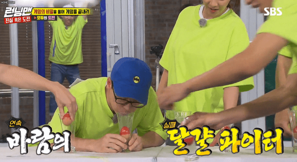[런닝맨] 런닝맨에서 가장 웃겼던 장면 | 인스티즈