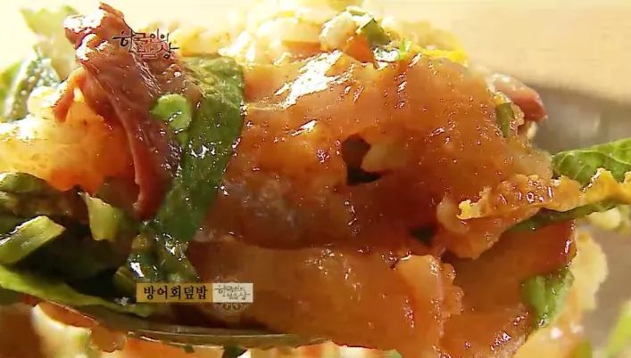 한국인의 밥상 - 제주 방어 | 인스티즈
