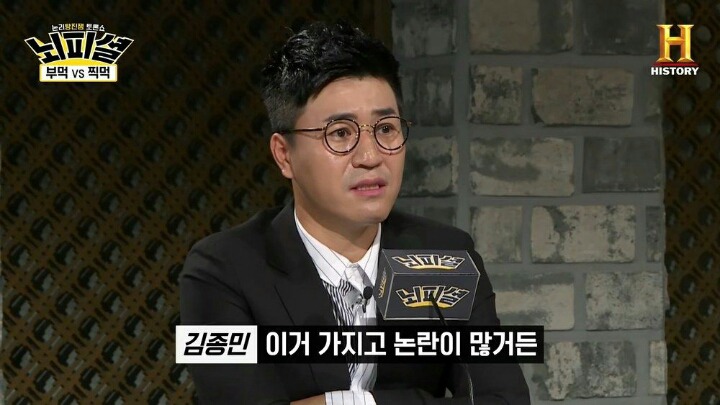 찍먹 vs 부먹 유아의 선택 | 인스티즈