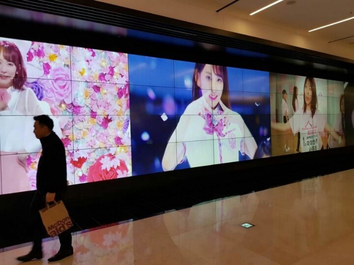 중국 팬덤에서 진행한 미야와키 사쿠라 코엑스 광고.jpg | 인스티즈
