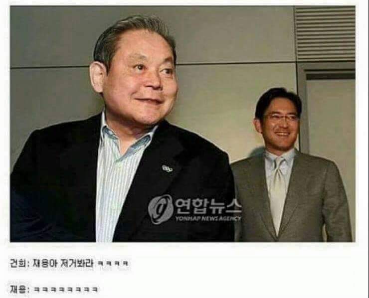 [LOL] 미래를 보았던 사람.jpg | 인스티즈