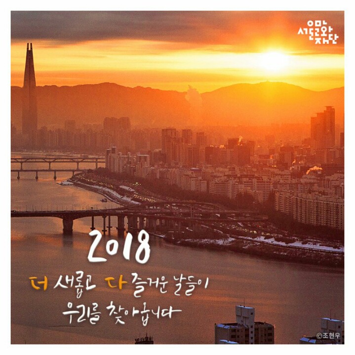 시작 이미지