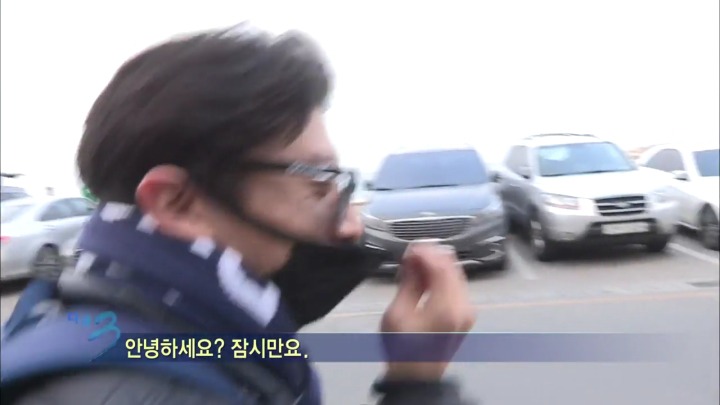 다큐 3일에 등장했던 곽윤기 선수 이상화 선수 | 인스티즈