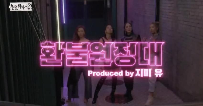잘하면 최소 연말 mbc 연예대상 최우수상 유력 후보 | 인스티즈
