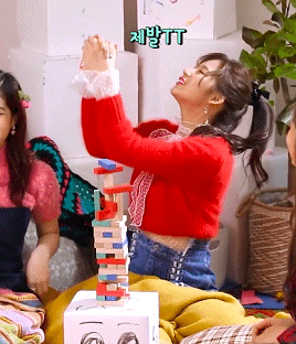 트와이스 사나 | 인스티즈