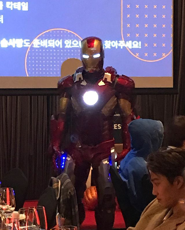SM 할로윈 파티 | 인스티즈