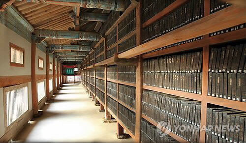 왜놈들이 조선 시대때부터 갖고 싶다고 욕심낸 문화재.jpg | 인스티즈