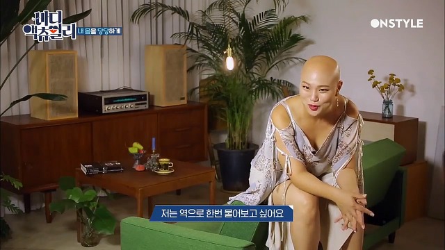 전신탈모증 윤사비나씨가 생각하는 아름다움.jpg | 인스티즈