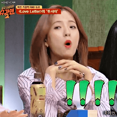 180311 슈가맨 우주소녀 보나.gif | 인스티즈