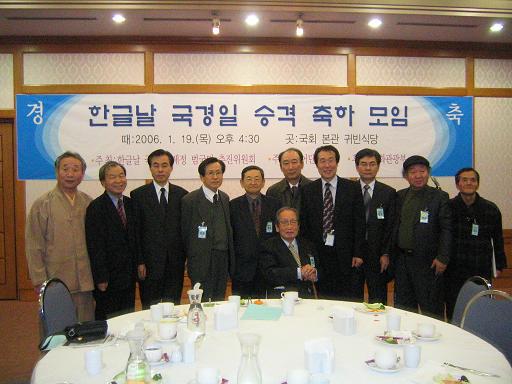 김근태 이미지