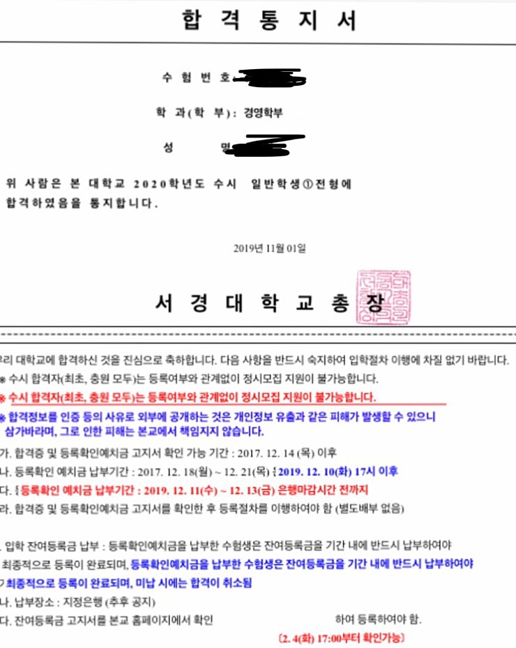 서경물류 이미지