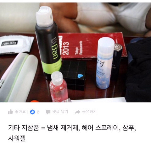 원AV 이미지