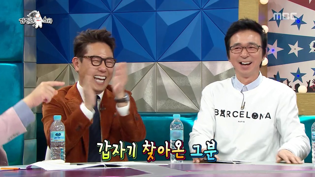 [라디오스타] 탑스타 유망주 감별사 홍석천.jpgif | 인스티즈