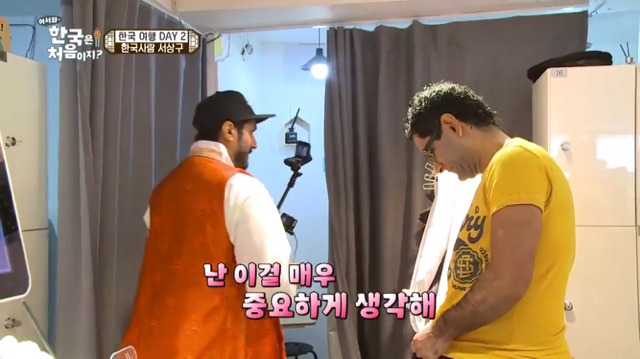 [어서와한국은처음이지] 인도 아재들의 한국식 이름 짓기(feat.서상구,박구람)jpg | 인스티즈