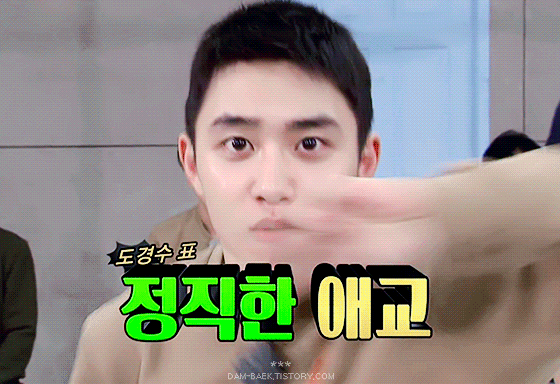 이모꼬 이미지