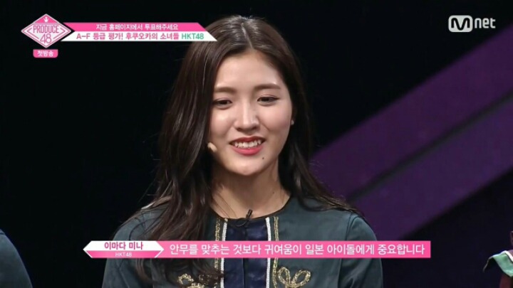 프듀48 일본 출연자들이 말하는 일본의 아이돌 | 인스티즈