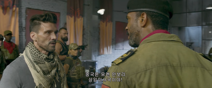 중뽕을 원기옥으로 모은 영화 | 인스티즈