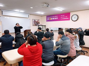 19.12.21~22(토~일) 제주도 1박2일