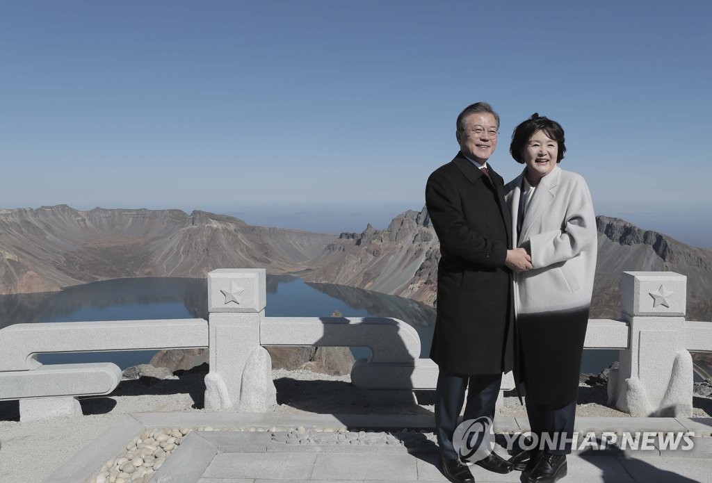 보고도 믿기지가 않아요 두 정상 내외와 백두산, 레알입니까!!! | 인스티즈