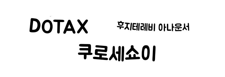 뭐 하나 거를게 없는 주옥같은 밥반찬 11가지...jpg | 인스티즈